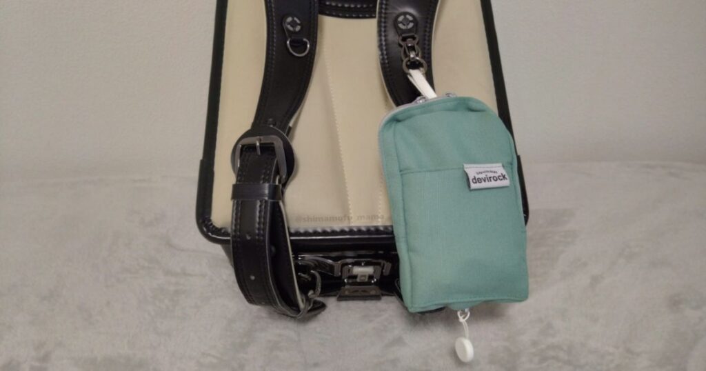 ランドセル・キッズ携帯ケース取付後画像