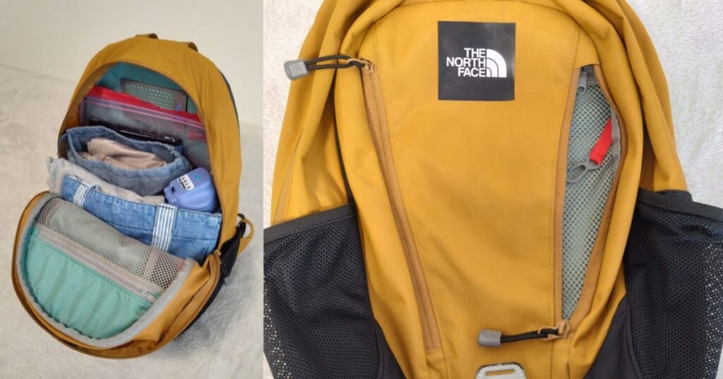 ラウンディの遠足用荷物を入れた状態とダブルポケットの画像